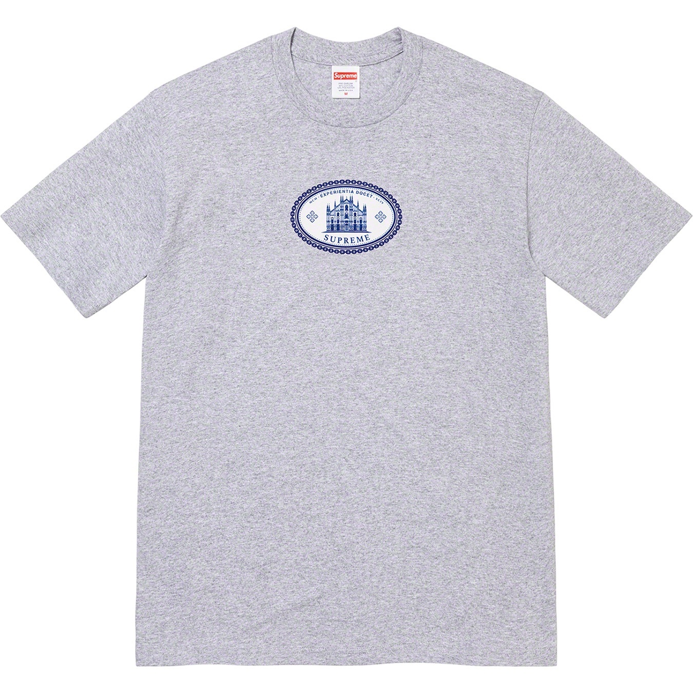Experientia Tee view 3